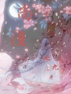 蓝点的冒险无敌版