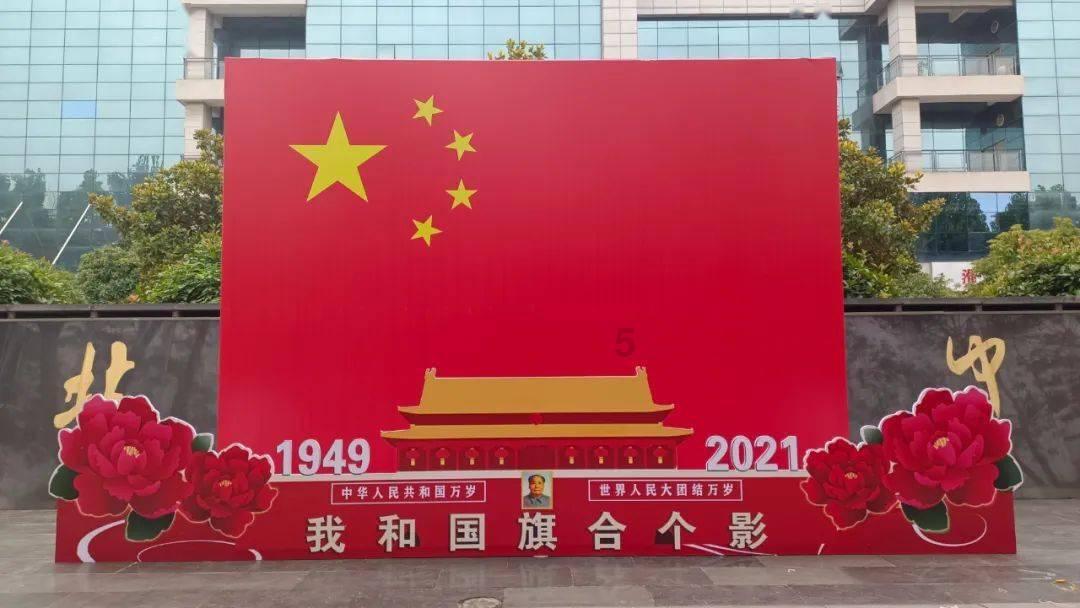 数学测试题2