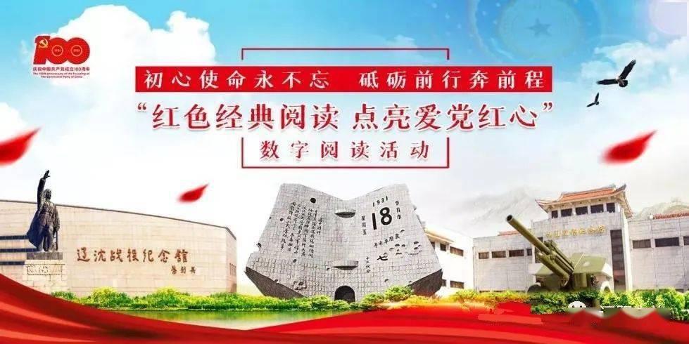 沙漠废墟逃离